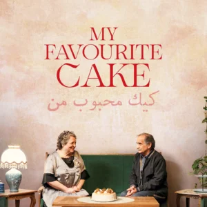 My Favourite Cake - Wheel Chair Ticket
