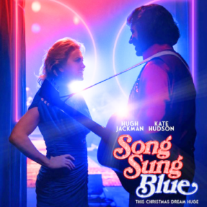 Song Sung Blue - Galtres Centre Cinema