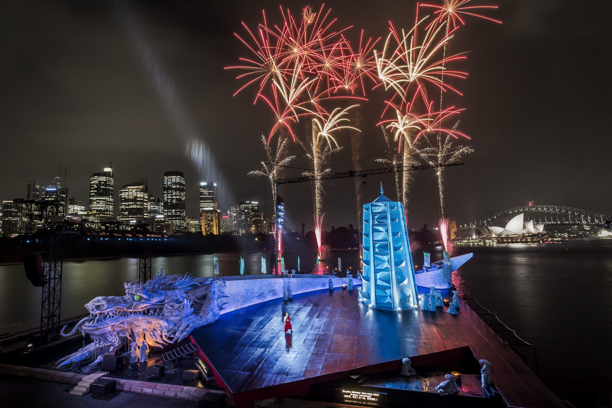Turandot on Sydney Harbour Opera – Wheel Chair Ticket